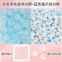 [Сумки] Коголот синего кота+бусинка из сковороды [около 50 штук] Дайте 2 метра линии боеприпасов+дисплей.