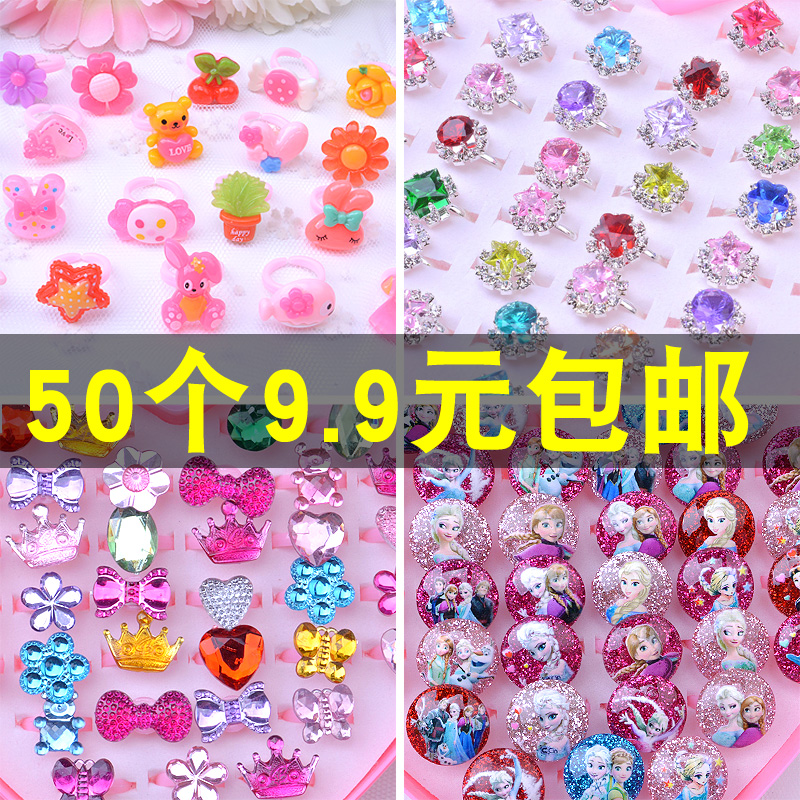 Children's rings Girls Diamond Toys Princess kids Aisha Gemstone small rings Girls baby cute jewelry items