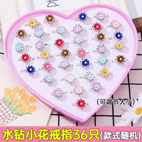 Алмазные цветочные кольца 36