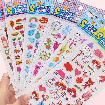 Stickers Children's cartoon stickers Female little princess 3d three-dimensional bubble stickers Dinosaur Kindergarten baby bonus Sticky Stickers