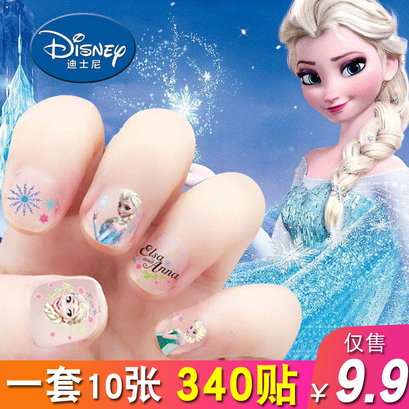 Children's Nail Stickers Girls Baby Nail Patch Waterproof Non-Toxic Girls Aisha Princess Cartoon Stickers
