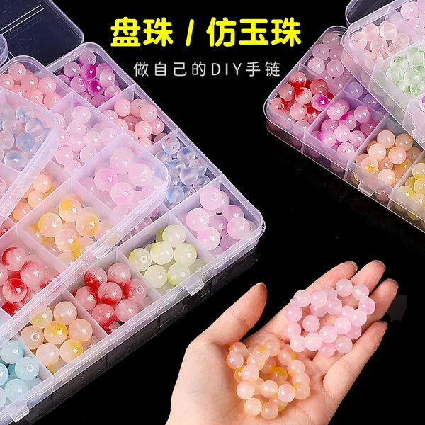 Товары от 甲乙丙丁的店