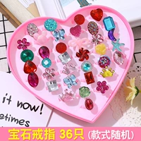 36 кольца драгоценных камней (случайные модели)