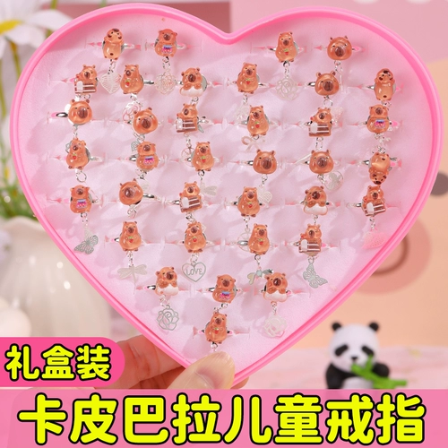 Детское бриллиантовое кольцо, детская игрушка, бусины для принцессы из жемчуга, аксессуар, коробочка для хранения, с драгоценным камнем