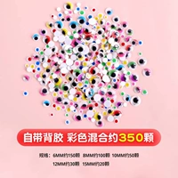 350 смесь размера цвета