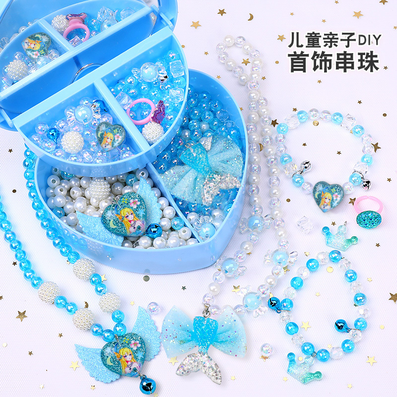 Children's toys beaded handmade diy material girl puzzle wearing beads bracelet jewelry girls string necklace hand chisel