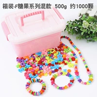 Смешанные модели серии в штучной упаковке