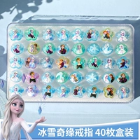 Оригинальное кольцо, «Холодное сердце»