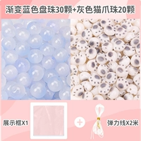 [Сумки] Серый кошачий кот+кусочек панорамирования [около 50 штук] Дайте 2 метра линии боеприпасов+дисплей.