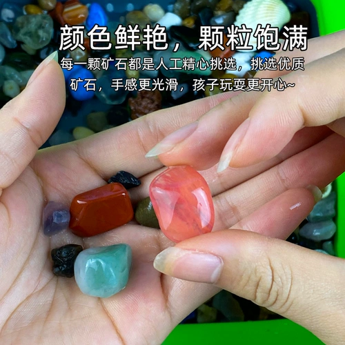 Археологическая игрушка для мальчиков и девочек, «сделай сам», археологические раскопки, с драгоценным камнем