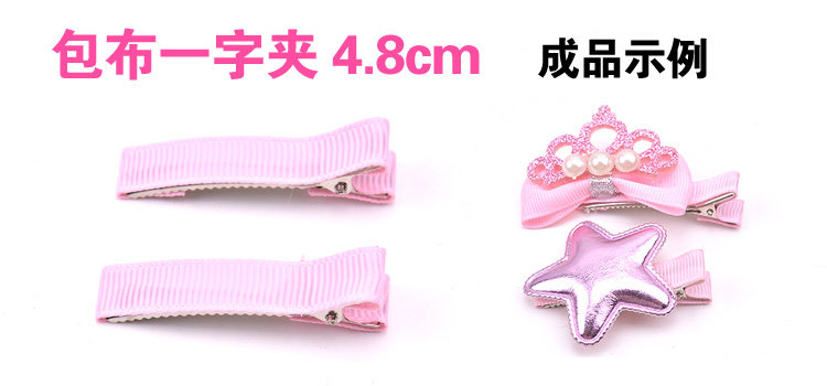 Accessoire coiffure - Ref 1199819 Image 16