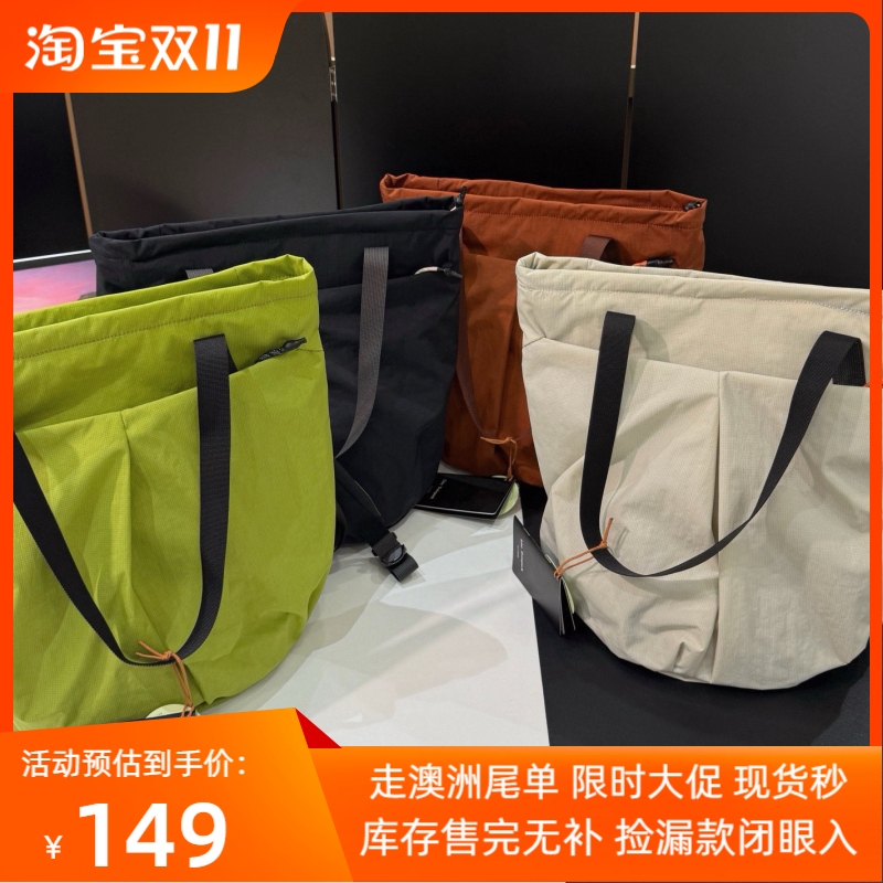 Original from Australia! Trendy Lightweight Tote Bag, Handbag, Backpack, Multifunctional Waterproof Large-Capacity Travel Bag for Men and Women