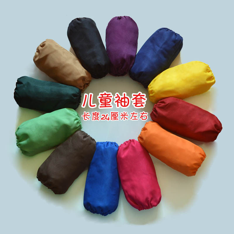Children's sleeves 