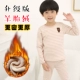 . Phim hoạt hình quần áo gia đình quần áo trẻ em quần áo mùa thu quần dài trong bộ đồ ngủ trẻ em lớn đồ lót trong nhà đồ lót trẻ em thoải mái nhà - Quần áo lót đồ ngủ cho be gái 10 tuổi