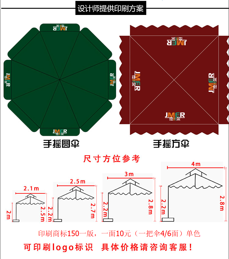 Ngoài trời parasol chuối ô ngoài trời sân ô ô gấp ô bãi biển đồ nội thất ô ô dù ô dù mặt trời ô dù