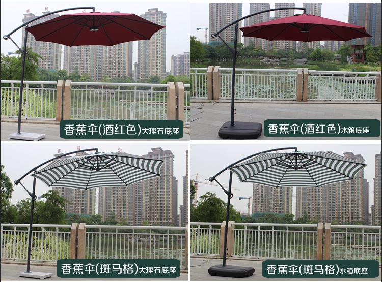 Ngoài trời parasol chuối ô ngoài trời sân ô ô gấp ô bãi biển đồ nội thất ô ô dù ô dù mặt trời ô dù