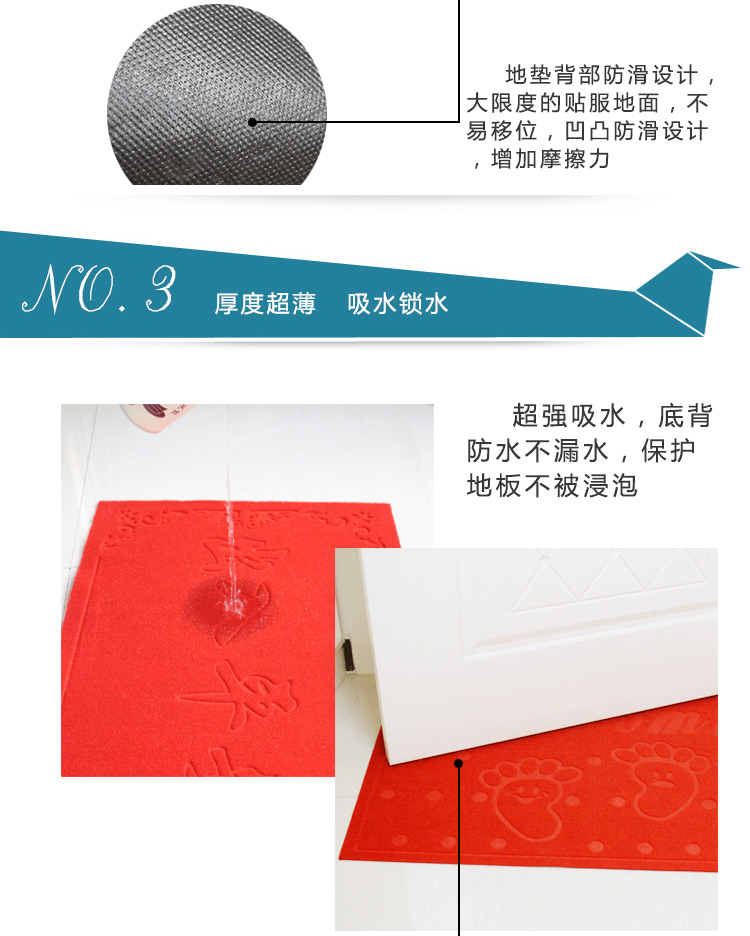 thảm cửa tấm thảm chùi chân thảm hành lang thảm nhà tắm nhà bếp phòng ngủ trượt 80 cm × 120cm - Thảm sàn thảm welcome