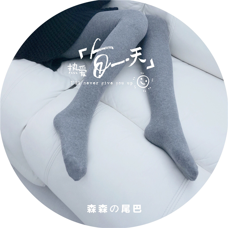 Đuôi mùa thu, nước mùa đông mới, đôi chân thon thả, chất liệu cotton siêu nhỏ, xà cạp dọc, quần legging, nữ quần tất 6s
