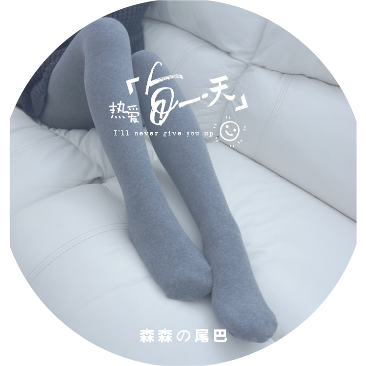 Đuôi mùa thu, nước mùa đông mới, đôi chân thon thả, chất liệu cotton siêu nhỏ, xà cạp dọc, quần legging, nữ quần tất 6s