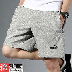 Pure Cotton Sports Shorts for Men, Suitable for Running, Casual Wear, Loose Fit, Five-Point Length, Plus Size, Oversized, Four-Point Beach Shorts