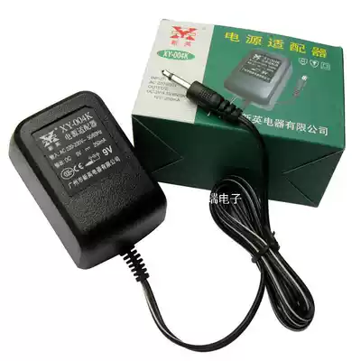Xinying Yongmei YM2500 600 3100 YM600 electronic organ power adapter 9V250MA headphone plug