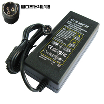 Wick Xprünter XP-C230 XP-C260H X-Q200 X-Q200 Printer Power Adapter 24V