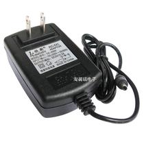 Sky Cat Magic Box M10 Days Cat Box M13 TMB300A Revered Power Adapter Charger 5V2A