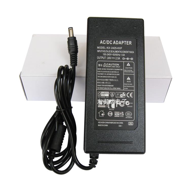 kodak kodak I2400 I1220 power supply adapter sweep scanner power cord 24V2 5A adapter
