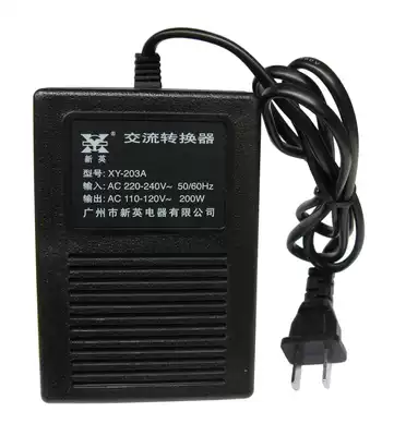  Xinying XY-203A 220V to 110V transformer 200W DC voltage converter