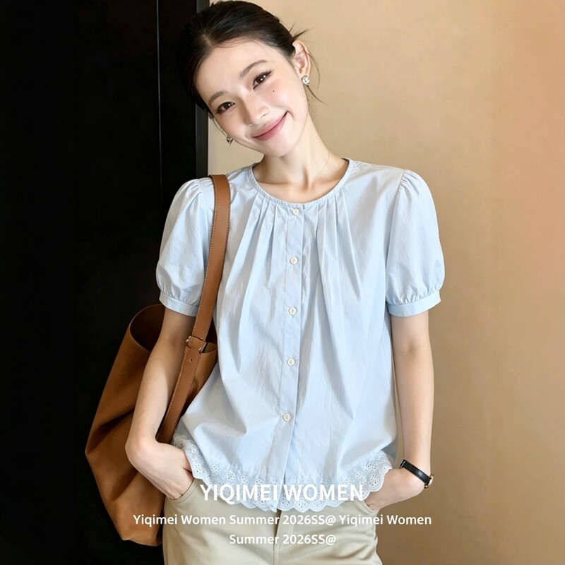 Blue Short-Sleeved Shirt for Women, Summer Design, French-Style Patchwork Lace, Super Trendy, Age-Reducing Shirt Top