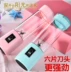Điện mini cầm tay có thể sạc lại cốc nước trái cây và rau quả tự động cốc thủy tinh ẩm thực đa chức năng máy ép trái cây