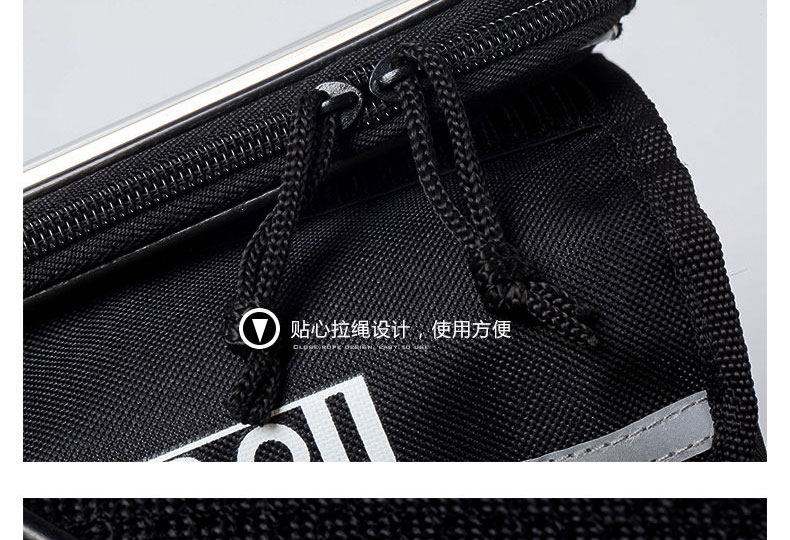 Sacoche pour vélo mixte - Ref 2228718 Image 29