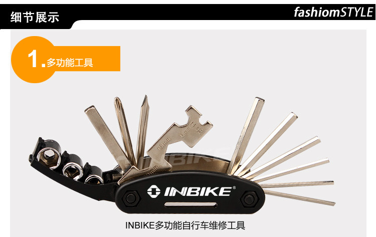 Outils pour vélo INBIKE - Ref 2284066 Image 8