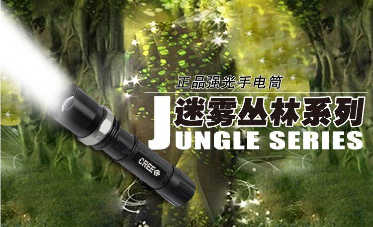 Lumière vélo - phare - Ref 2398336 Image 6