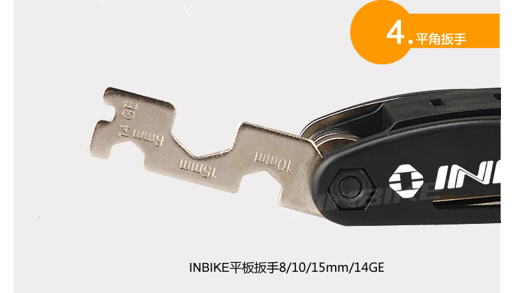 Outils pour vélo INBIKE - Ref 2284066 Image 11