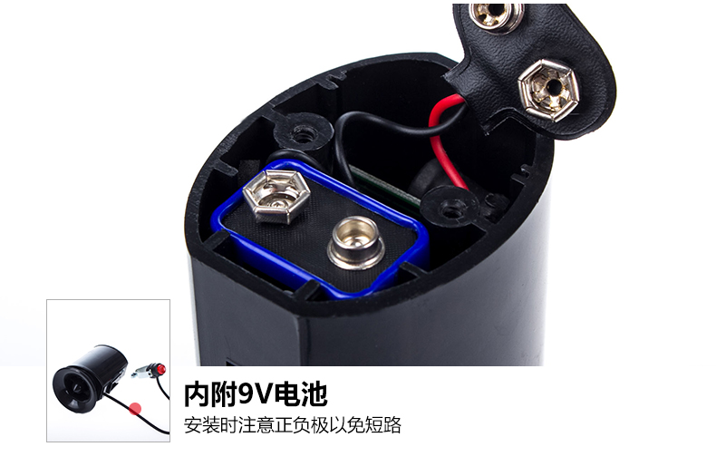 Sonnette de vélo klaxon électrique TUBAN - Ref 1453669 Image 19