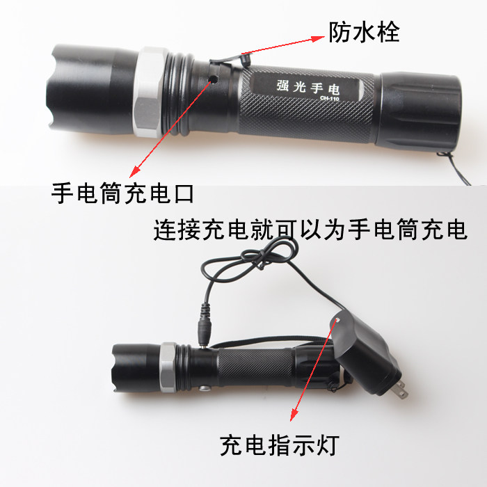 Eclairage pour vélo - phare - Ref 2400263 Image 14