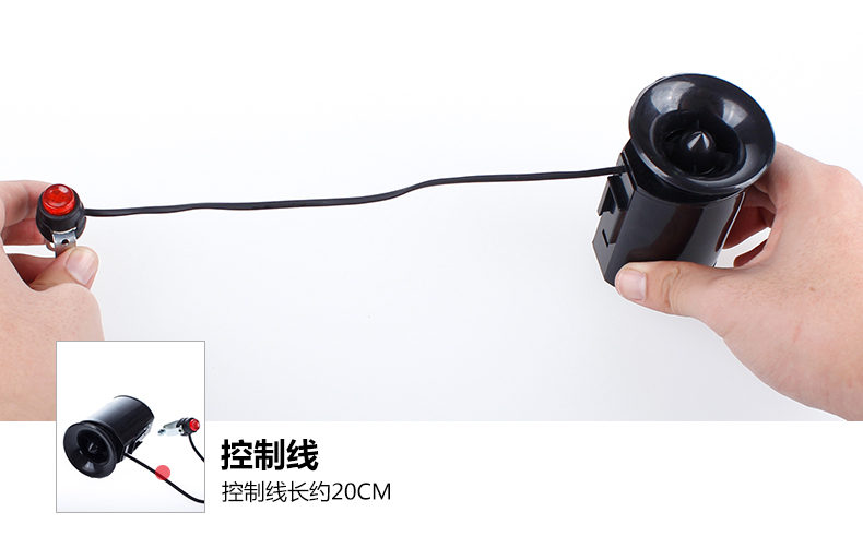 Sonnette de vélo klaxon électrique TUBAN - Ref 1453669 Image 18