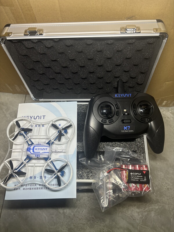 Keyunit Q120 Clover Drone Wheelbase 120mm Fly North A2 Obstacle Course Operation Competition