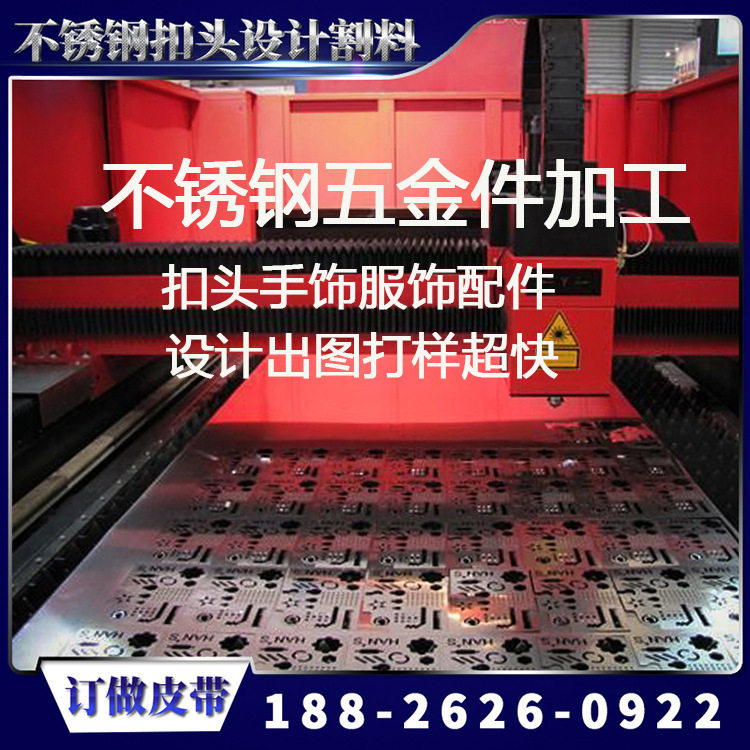 9541202593_777983683