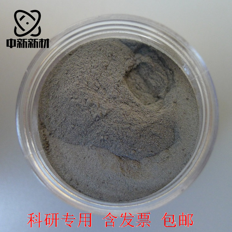5754牌号合金粉