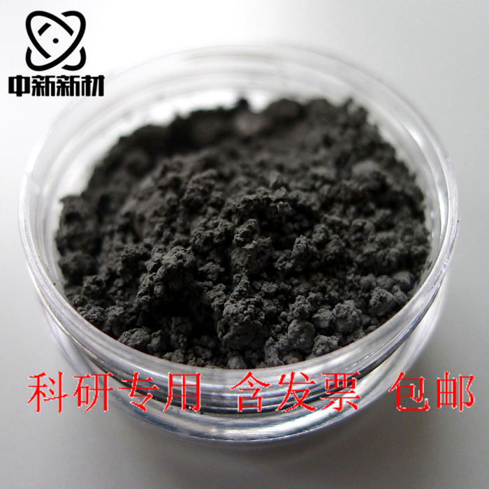 Boron carbide B4C nanocarbonated boron ultrafine carbonated boron supercoarse particles carbonated boron