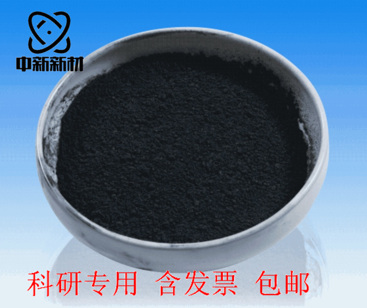 Micron Nano Oxidation Molybdenum Dioxide Molybdenum Trioxide Nano Dioxide Molybdenum Trioxide Trioxide Molybdenum Trioxide Trioxide Molybdenum Trioxide Nano Dioxide Molybdenum Trioxide Nano Dioxide Molybdenum Trioxide Nano Dioxide Molybdenum Trioxide Nano Dioxide Molybdenum Trioxide