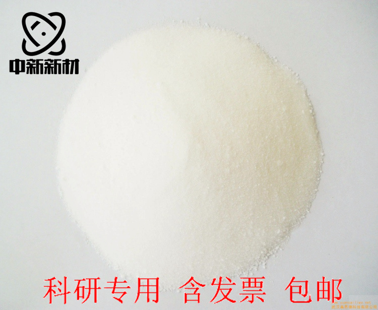 Boron oxide B2O3 Micron boron oxide semiconductor material high temperature lubricant