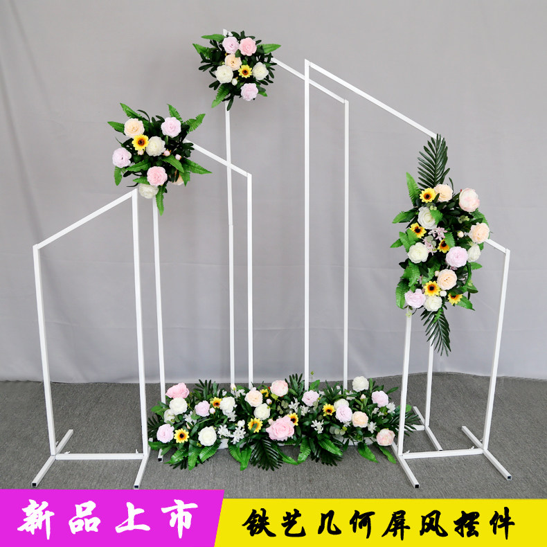 New wedding props Wrought iron long square frame screen four-piece set background decoration creative beauty Chen wedding geometric ornaments