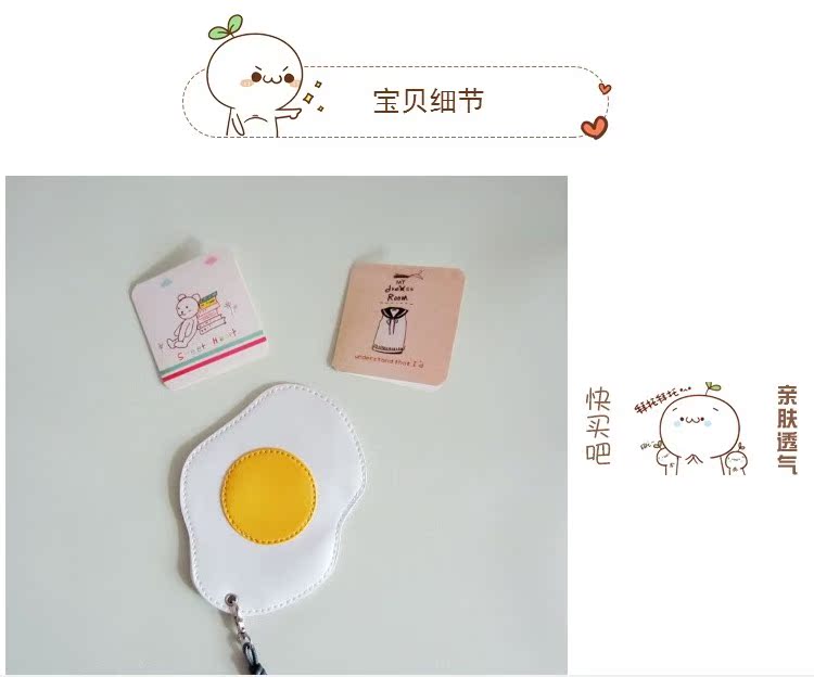 Túi trứng túi giấy phép làm việc thẻ đặt thẻ làm việc dây buộc thẻ ngực đặt thẻ sinh viên đặt thẻ xe buýt đặt thẻ nhà máy thẻ thẻ Mạnh - Hộp đựng thẻ dây đeo thẻ nike