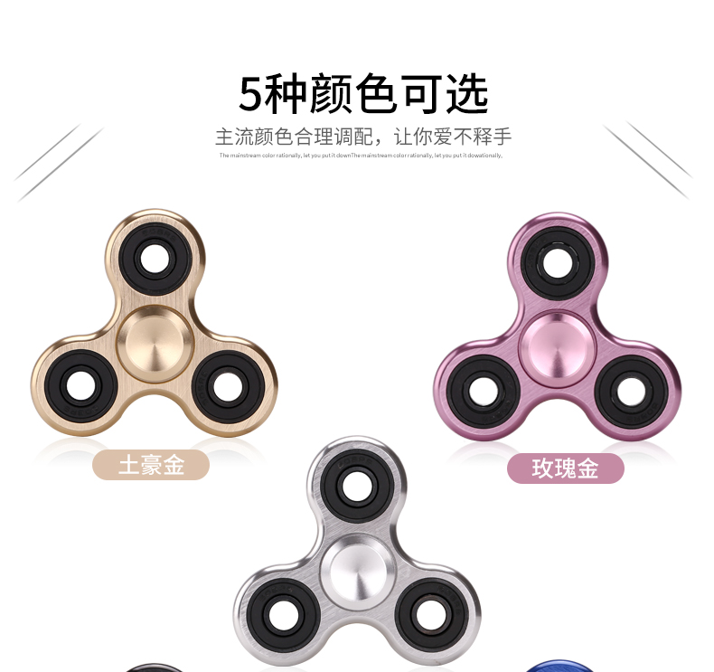 Hand spinner - Ref 2615676 Image 15