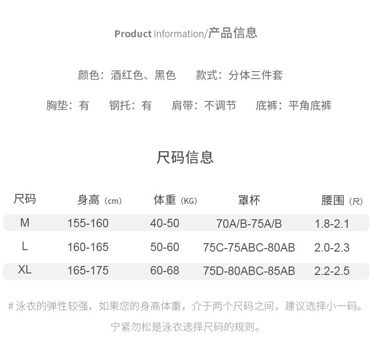 Maillot de bain pour femme - Ref 3029036 Image 11