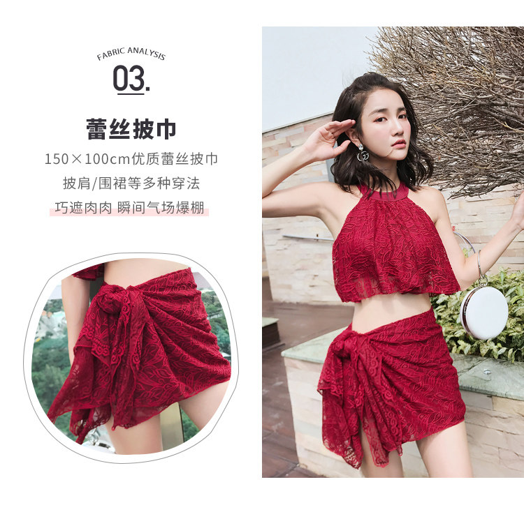 Maillot de bain pour femme - Ref 3029036 Image 10