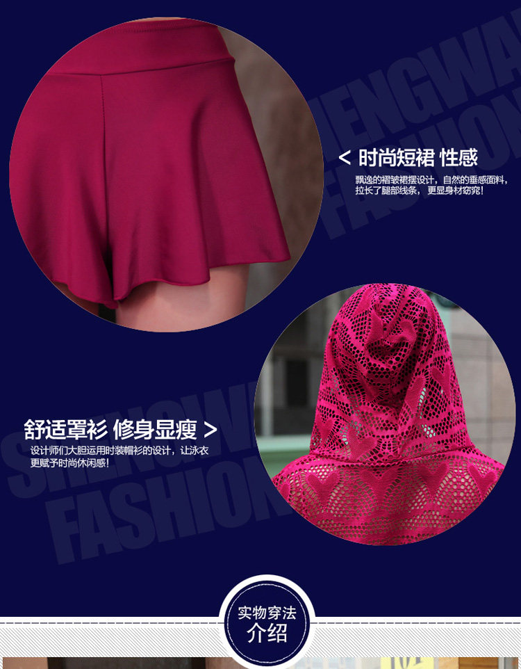 Maillot de bain pour femme - Ref 3029413 Image 7